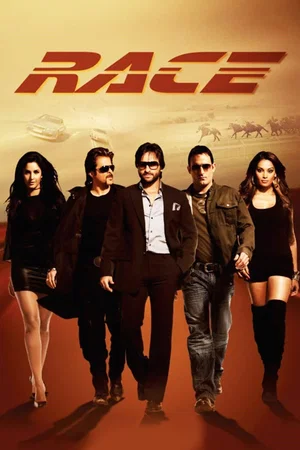 Affiche du film : Race