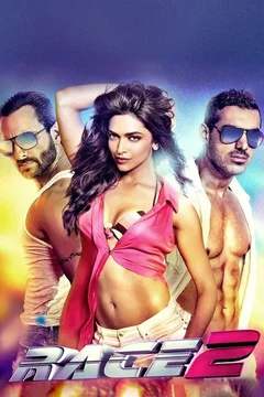 Affiche du film Race 2