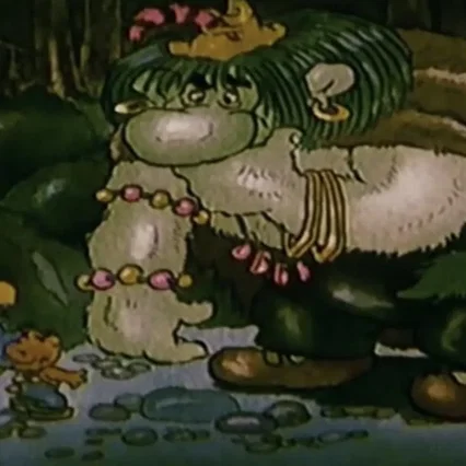 Miniature photo du film : Bamse i Trollskogen