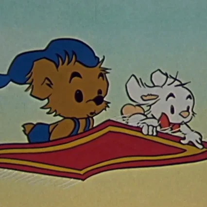 Miniature photo du film : Bamse och den flygande mattan