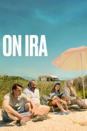 Photo du film : On ira