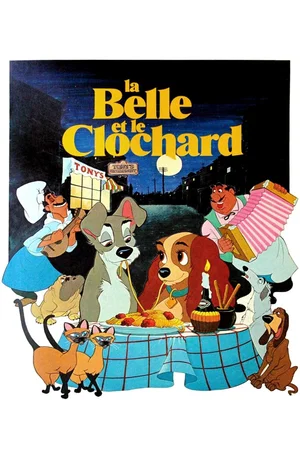 Photo 6 du film : La Belle et le Clochard