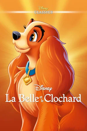 Photo 11 du film : La Belle et le Clochard