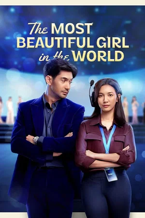 Affiche du film : The Most Beautiful Girl in The World