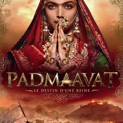 Miniature photo du film : Padmavati