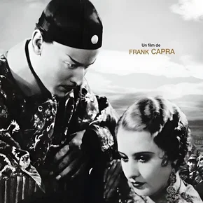 Photo du film : La Grande Muraille