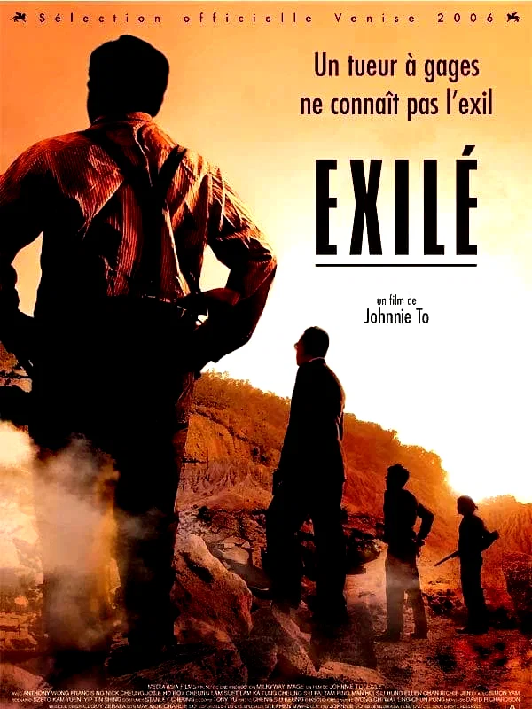 Affiche du film : Exilé