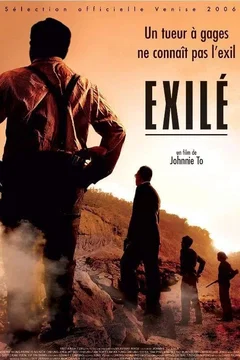 Affiche du film Exilé
