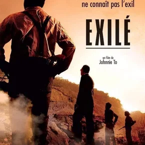 Photo du film : Exilé