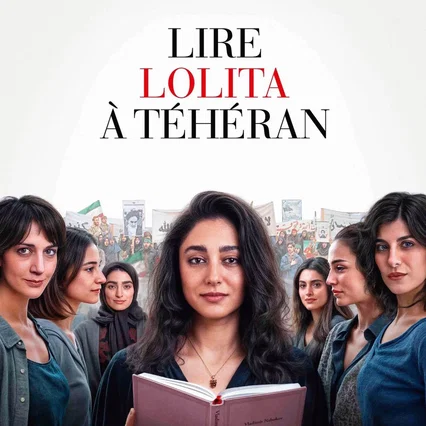 Miniature photo du film : Lire Lolita à Téhéran