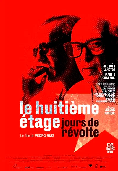 Affiche du film : Le huitième étage, jours de révolte