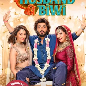 Photo du film : Mere Husband Ki Biwi