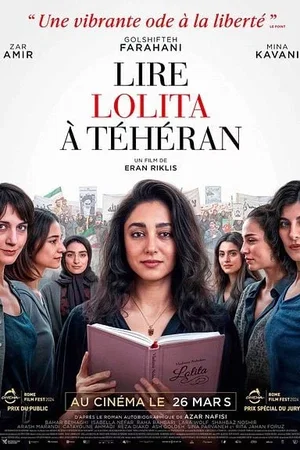 Affiche du film : Lire Lolita à Téhéran