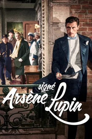 Photo 4 du film : Signé Arsène Lupin