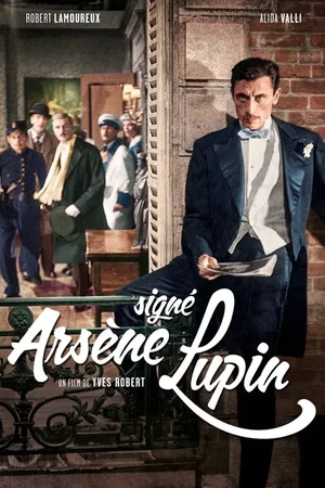 Photo 5 du film : Signé Arsène Lupin