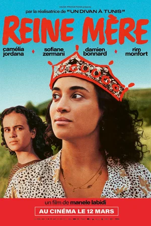 Affiche du film : Reine Mère