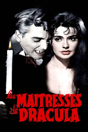 Photo du film : Les Maitresses de Dracula
