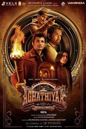 Affiche du film : Aghathiyaa