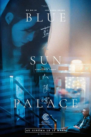 Affiche du film : Blue Sun Palace