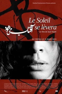 Affiche du film = Le Soleil se lèvera