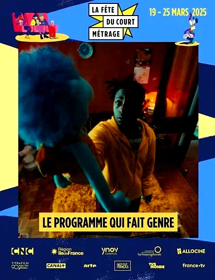 Photo du film : Les Petits contes de la nuit