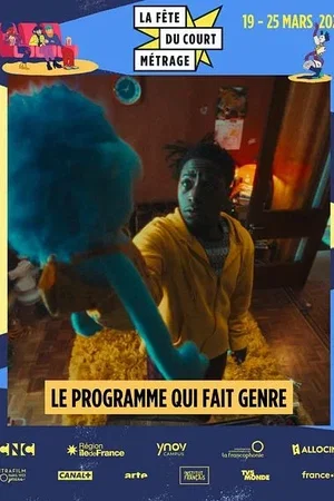 Photo 1 du film : Les Petits contes de la nuit