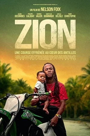 Photo du film : Zion