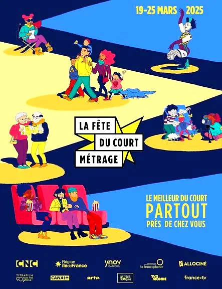 Photo 1 du film : La Fête du court métrage : Fais-moi rire