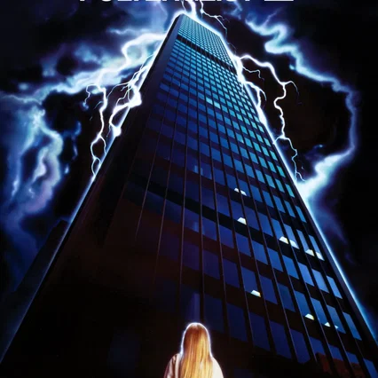 Miniature photo du film : Poltergeist III