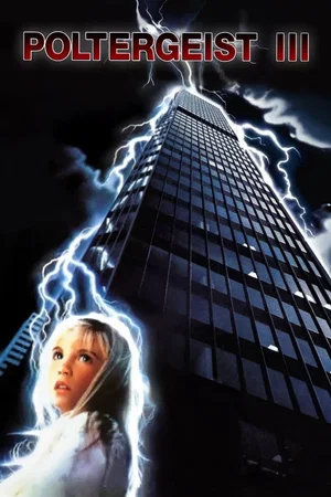 Photo du film : Poltergeist III