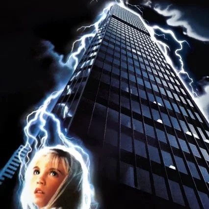 Miniature photo du film : Poltergeist III