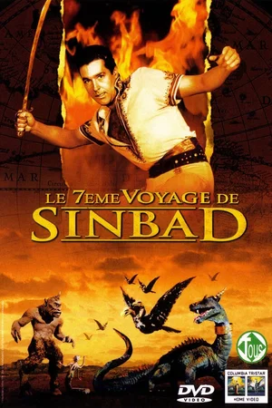 Photo 3 du film : Le Septième Voyage de Sinbad