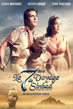 Photo 4 du film : Le Septième Voyage de Sinbad