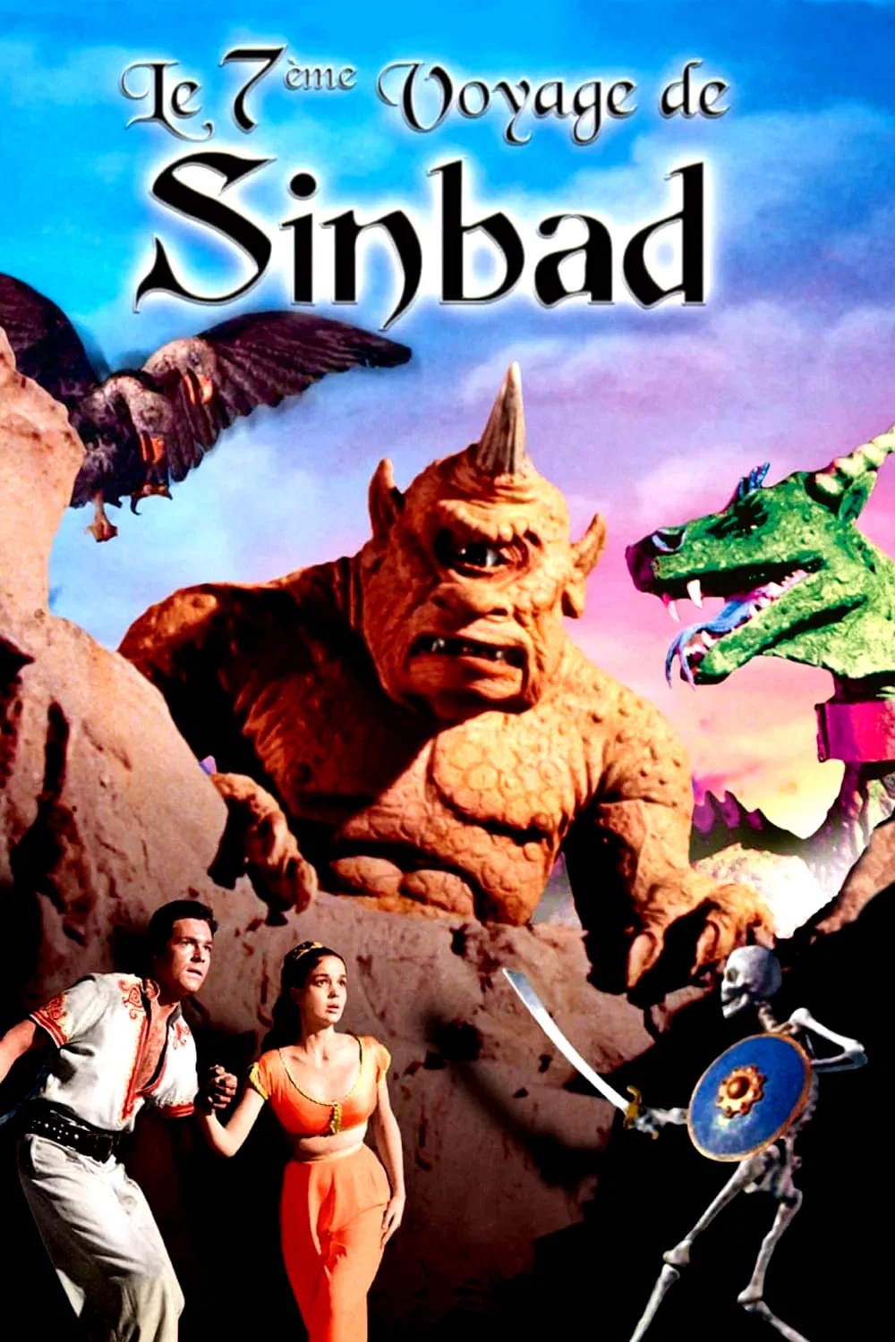 Photo du film : Le Septième Voyage de Sinbad