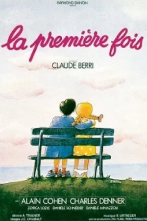 Photo du film : La Première Fois