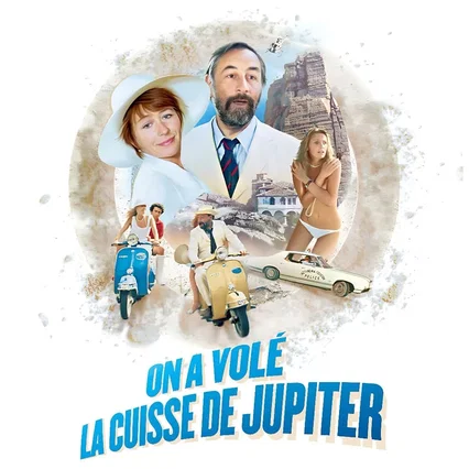Miniature photo du film : On a volé la cuisse de Jupiter