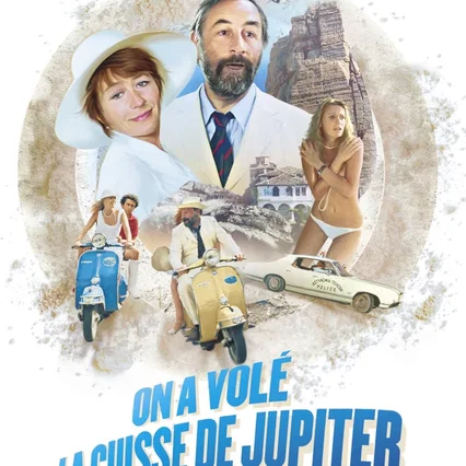 Miniature photo du film : On a volé la cuisse de Jupiter