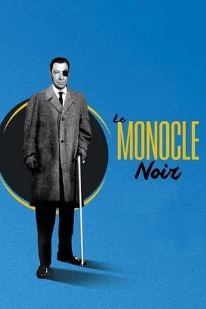 Photo 4 du film : Le Monocle noir