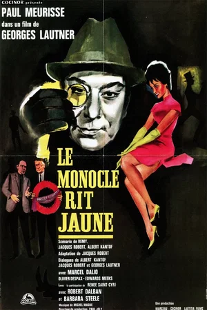 Photo 4 du film : Le Monocle rit jaune