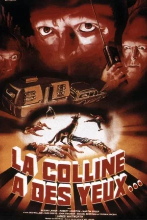 Photo du film : La colline a des yeux