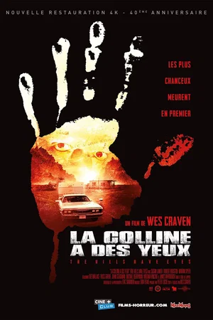 Photo du film : La colline a des yeux