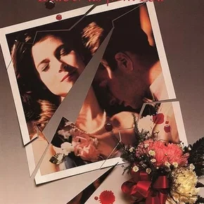 Photo du film : Le Bal de L'horreur 4 - Délivrez-Nous du Mal