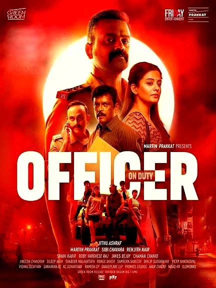 Affiche du film : Officer on Duty