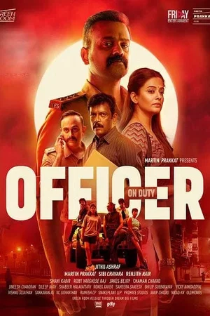Affiche du film : Officer on Duty