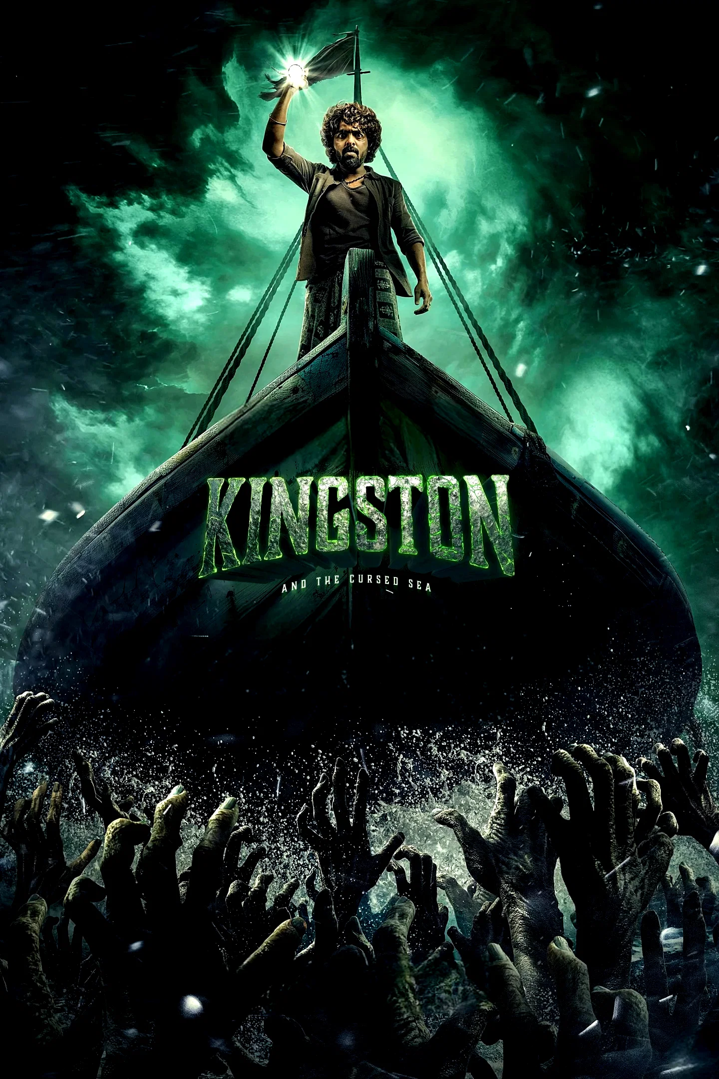 Photo 1 du film : Kingston