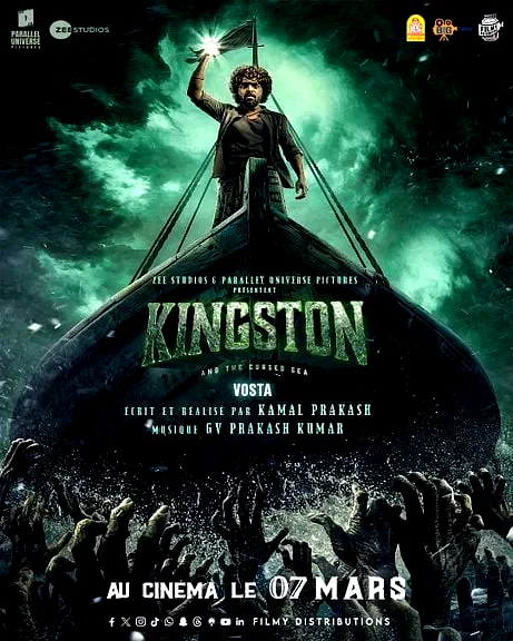 Affiche du film : Kingston