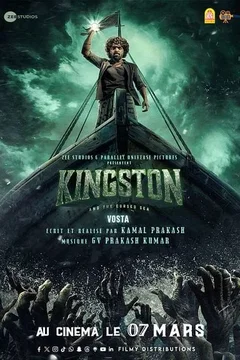 Affiche du film = Kingston