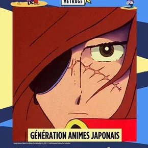 Photo du film : La Fête du court métrage : génération animes japonais
