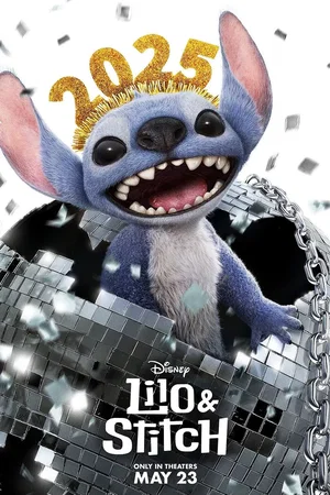 Photo 3 du film : Lilo & Stitch