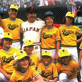 Photo du film : The Bad News Bears Go to Japan